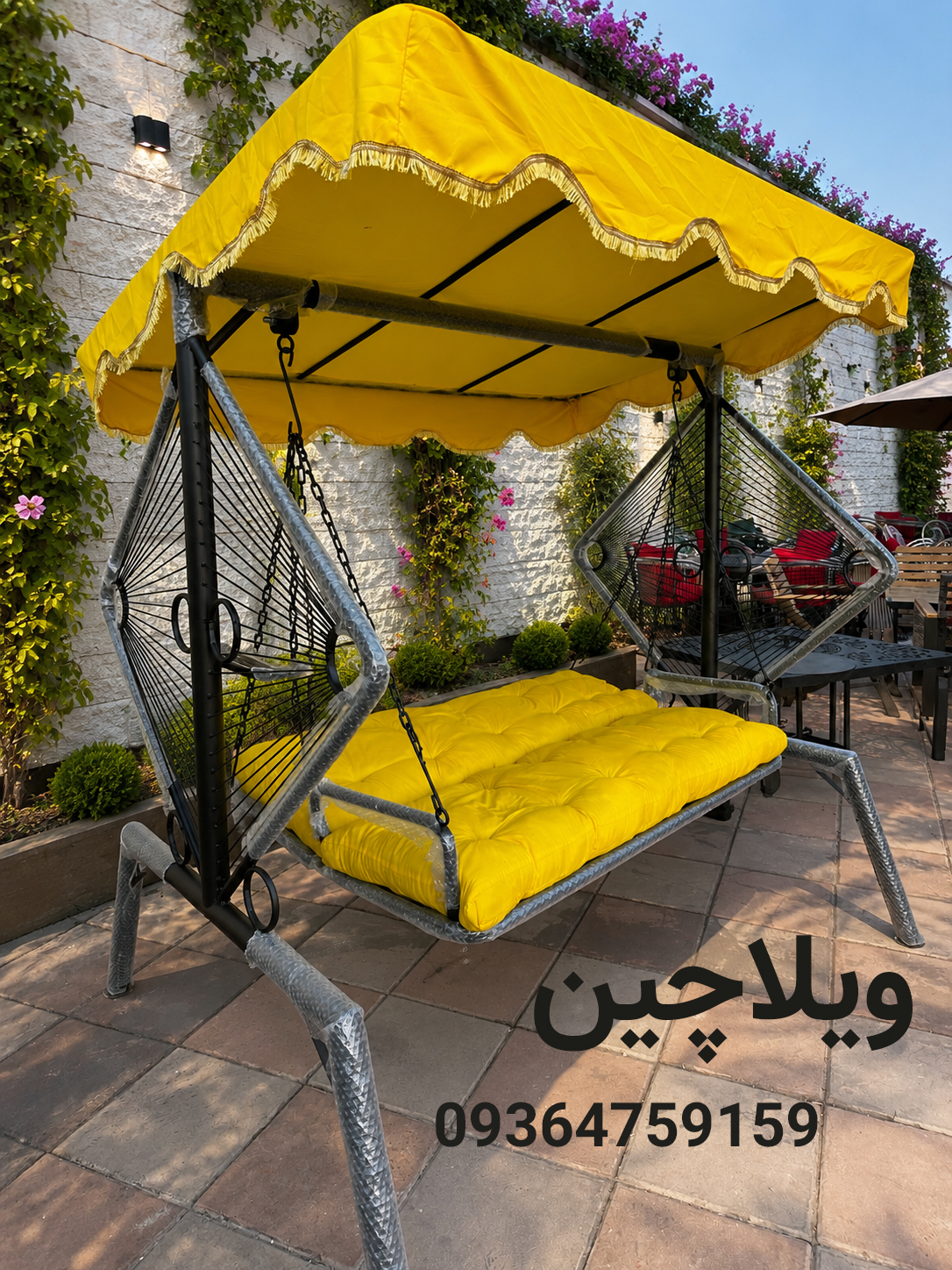 تاب باغی مدل ایساتیس