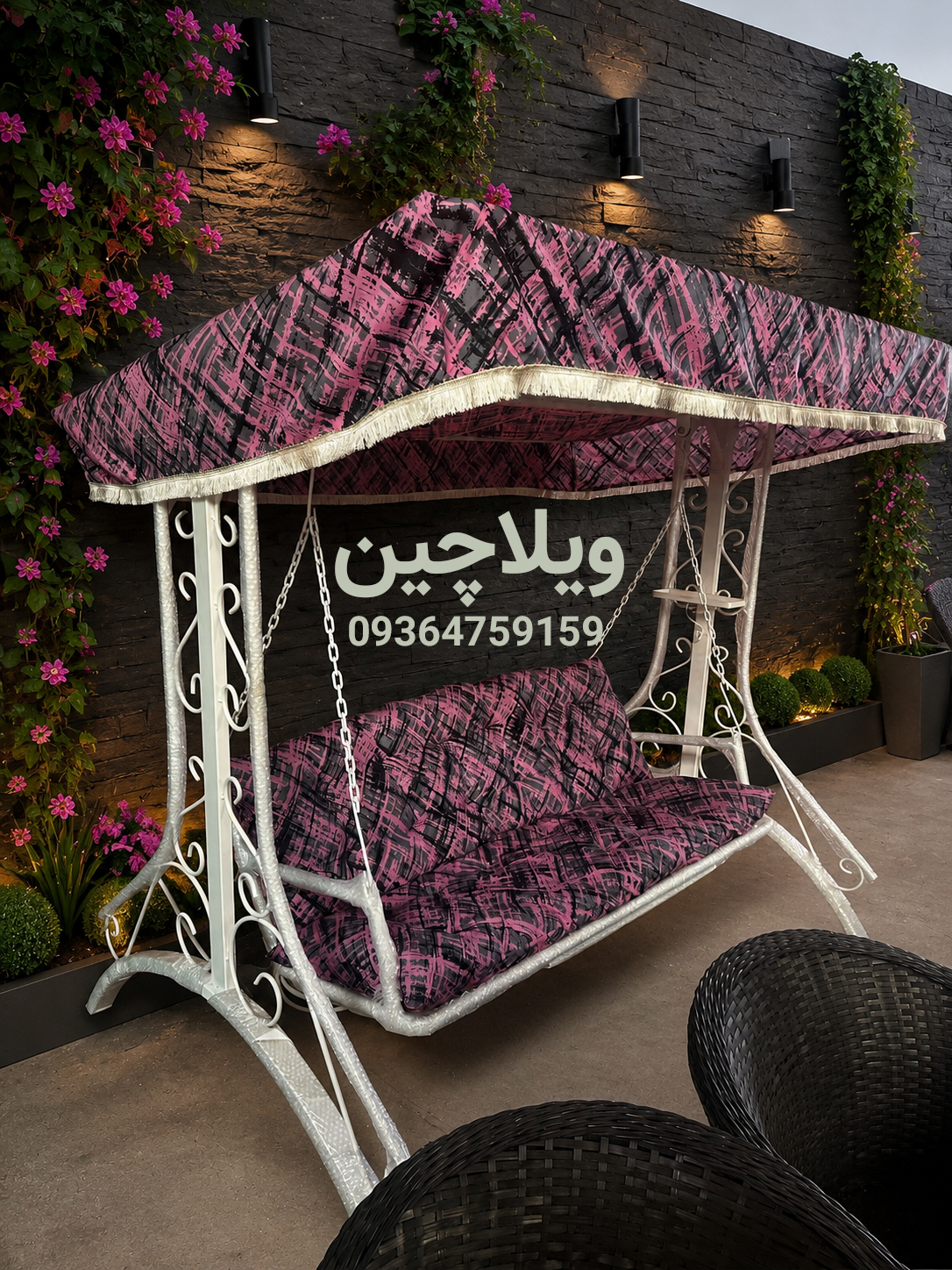 تاب باغی مدل ایفل